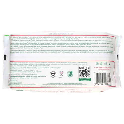 Aleva Naturals, Бамбуковые детские салфетки, сверхчувствительные, 72 салфетки