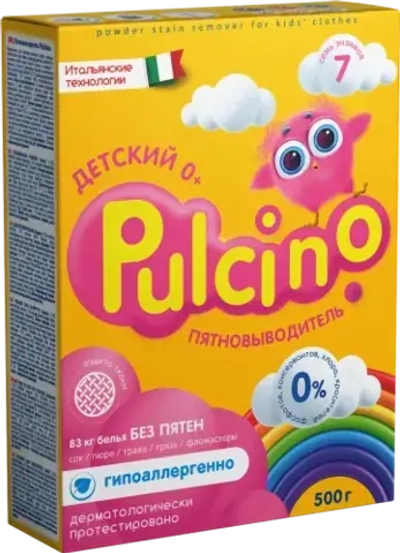 Пятновыводитель PULCINO 500 гр.