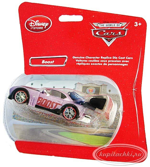 Поршняк (1:48)