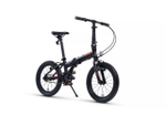 Maxiscoo "S009" 16'' (2024)