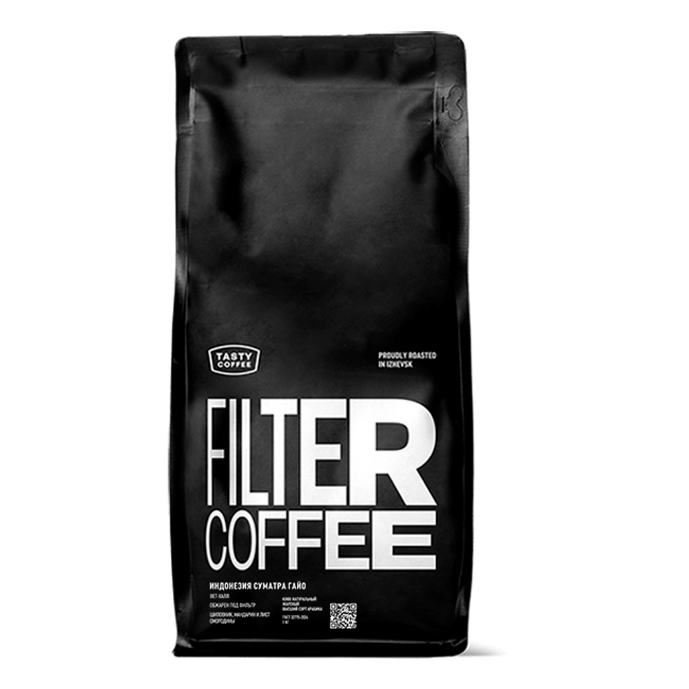 Индонезия Суматра Гайо