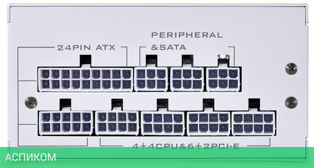 Блок питания Lian Li SP750 750W белый (G89.SP750W.00EU)
