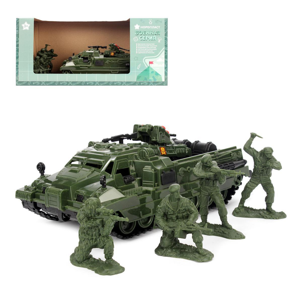 Боевые машины "Страж" и "Закат" с солдатиками (Нордпласт)