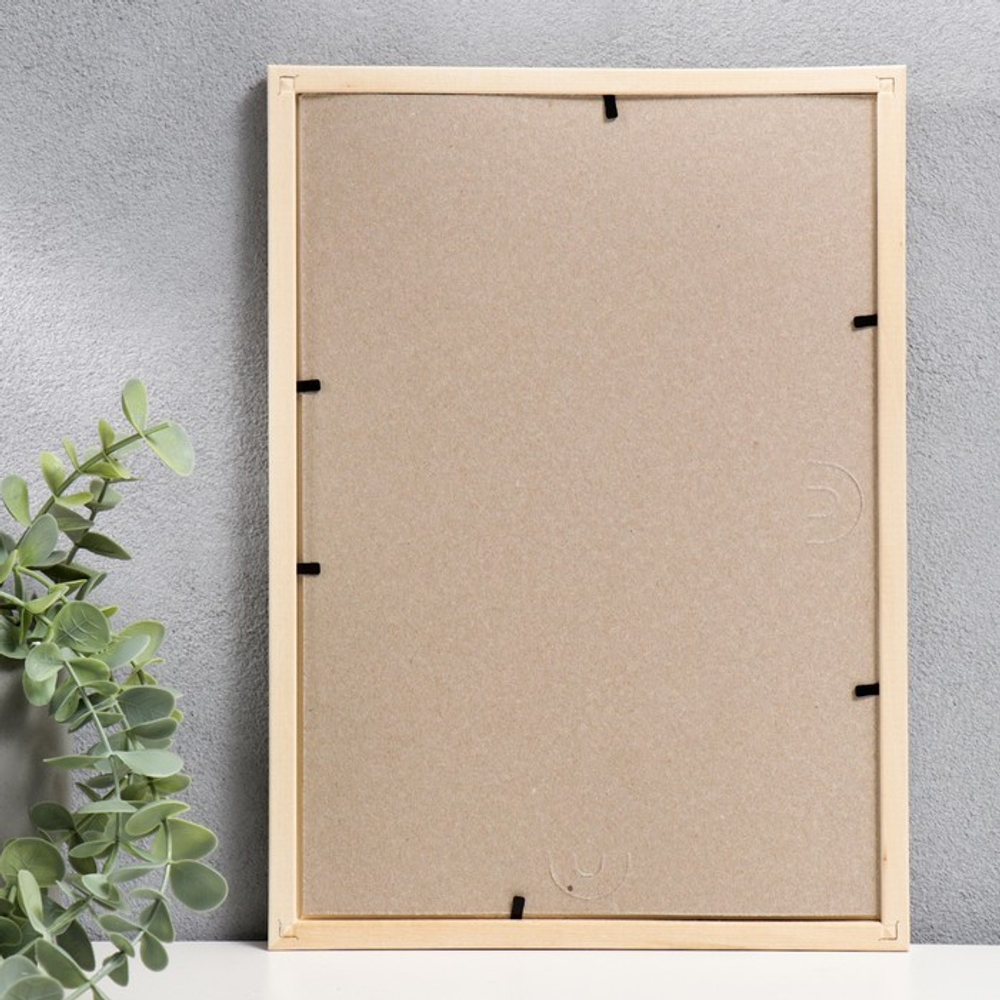 Фоторамка дерево 21х30 см, дерево