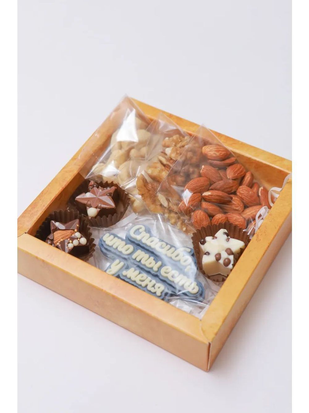 Шоколадные пельмени с фундуком внутри