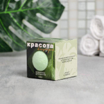 Бомбочка для ванны Your Moment с ароматом лайма - 130 гр.