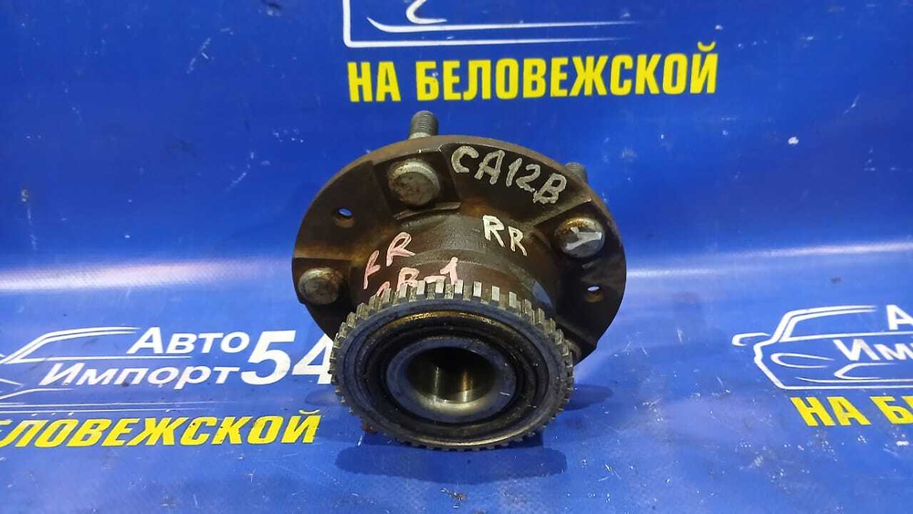 Ступица задняя левая MAZDA XEDOS 1993