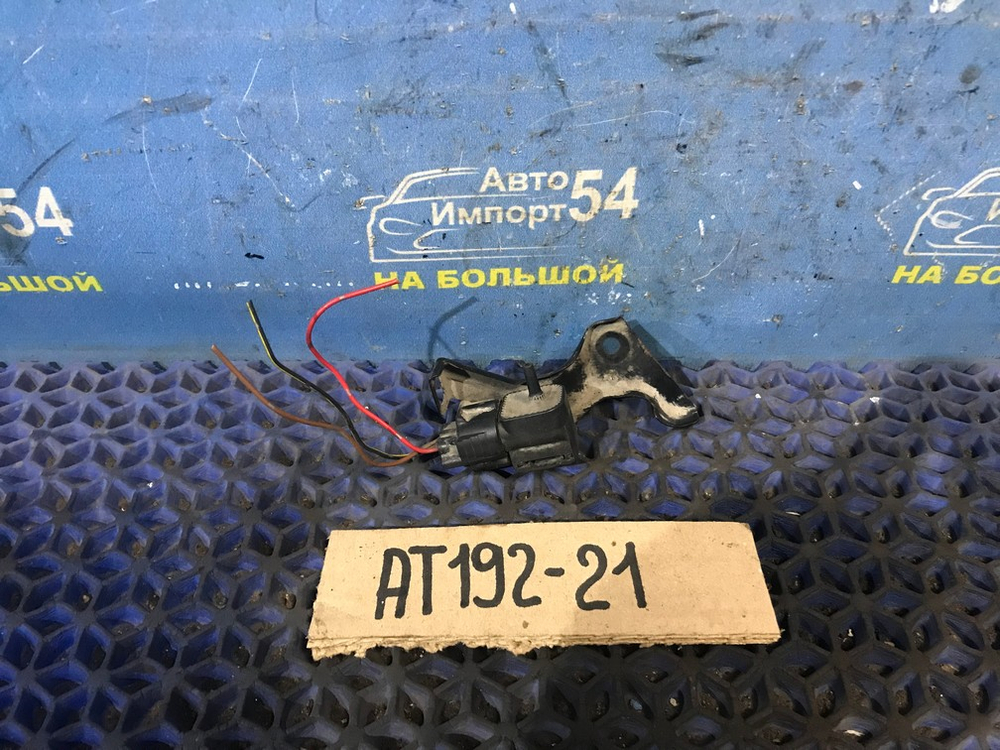 Датчик абсолютного давления TOYOTA CARINA 1994