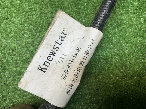 Проводка переднего бампера Knewstar 001 (24-нв)