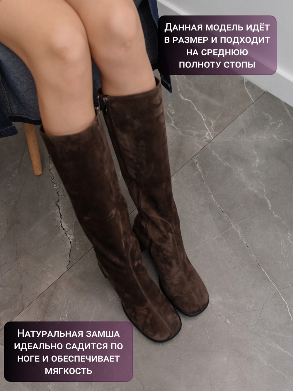 1149-501RB/Сапоги женские