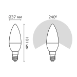 Лампа Gauss Свеча 7W E14 550 lm 6500К  шаг. диммирование 103101307-S