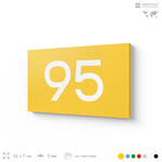 Табличка с номером 95 на дверь квартиры, для офиса, кабинета, аудитории, склада, желтая 120х70 мм, Айдентика Технолоджи