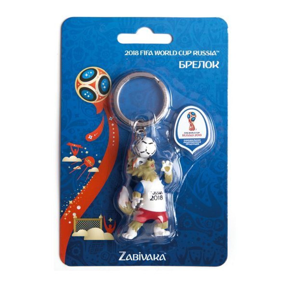 FIFA2018 Брелок Забивака "Фристайл!" 3D ПВХ