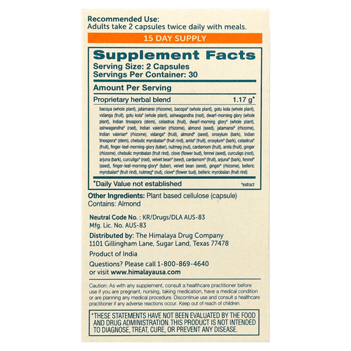 Himalaya, MindCare®, 60 вегетарианских капсул