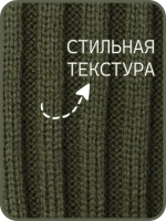 Шапка для мальчика со снудом осенняя