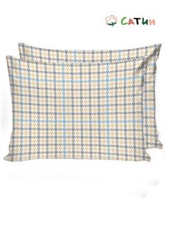 Постельное белье Milky Garden "Сrow foot (сатин)" 1,5-сп  Наволочка 50х70 см 2 шт  Простынь на резинке 90х200 см  Пододеяльник 145х215 см