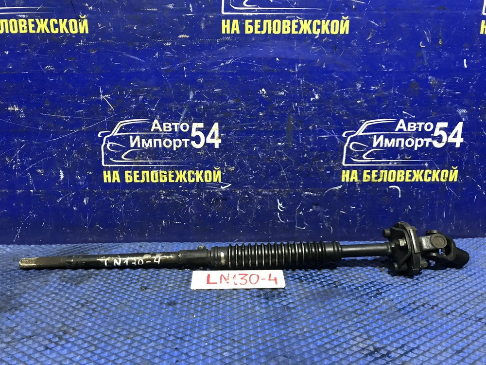 Карданчик рулевой TOYOTA HILUX SURF 1992