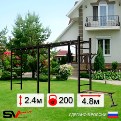 Уличная шведская стенка Sv Sport рукоход х 2 У54600 (Брусья/Скамья)
