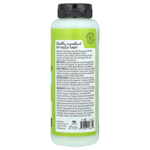 Sauce Beauty, Шампунь для глубокого увлажнения, гуакамоле, 310 мл (10,5 жидк. Унции)