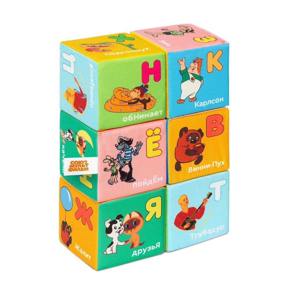 Игрушка "МультБукварик" 6 кубиков, 8х8 см. (Мякиши)