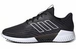 Кроссовки Adidas Climacool 2.0