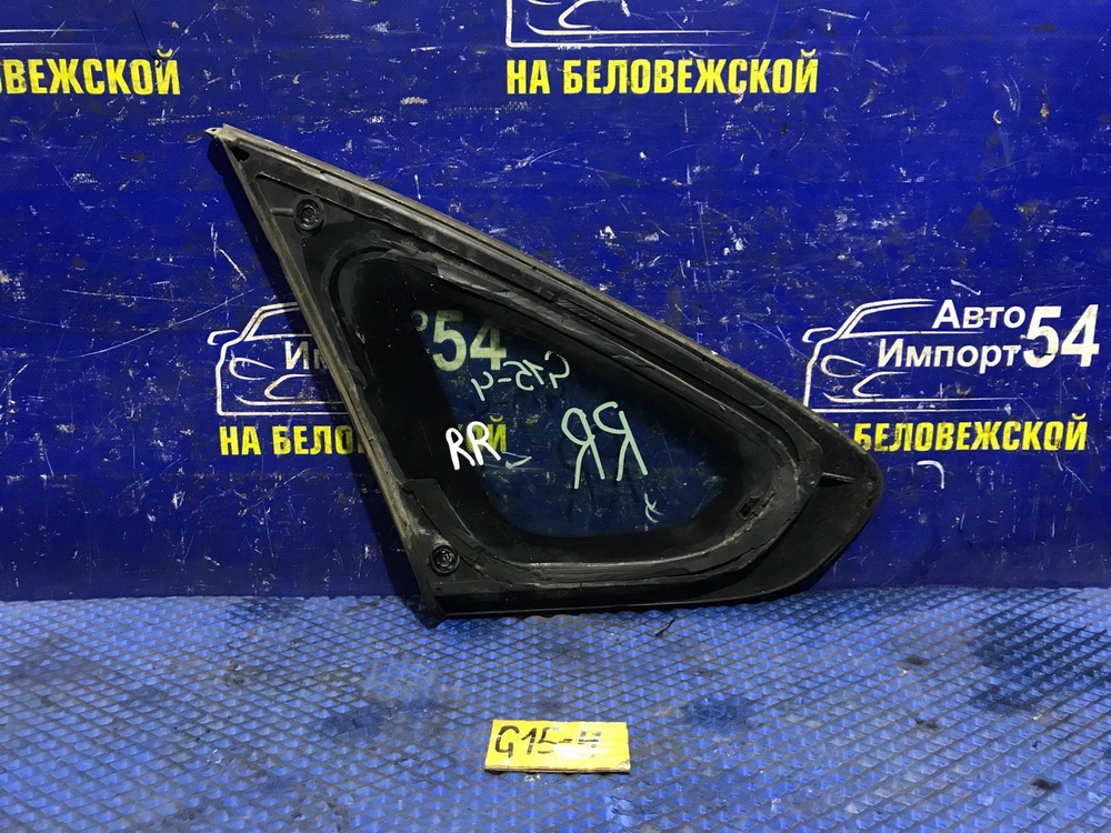 Стекло багажника правое NISSAN ALMERA 2015