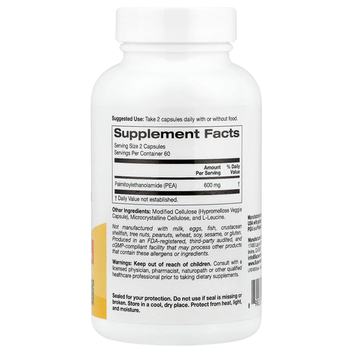Super Nutrition, ПЭА (пальмитоилэтаноламид), 120 вегетарианских капсул (300 мг в 1 капсуле)