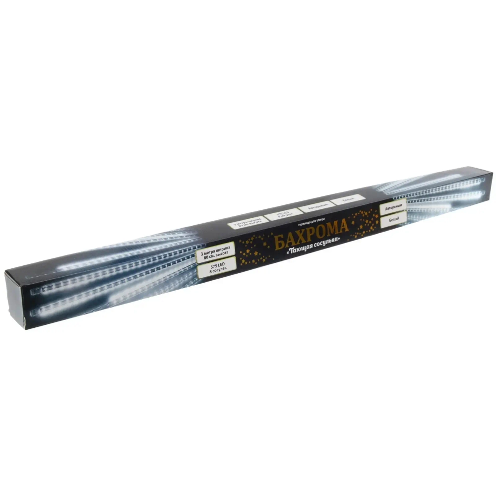 Гирлянда для улицы «Тающая сосулька» 3,0 м*80 см 575 лампы LED, IP-54, Белый (8 трубок)