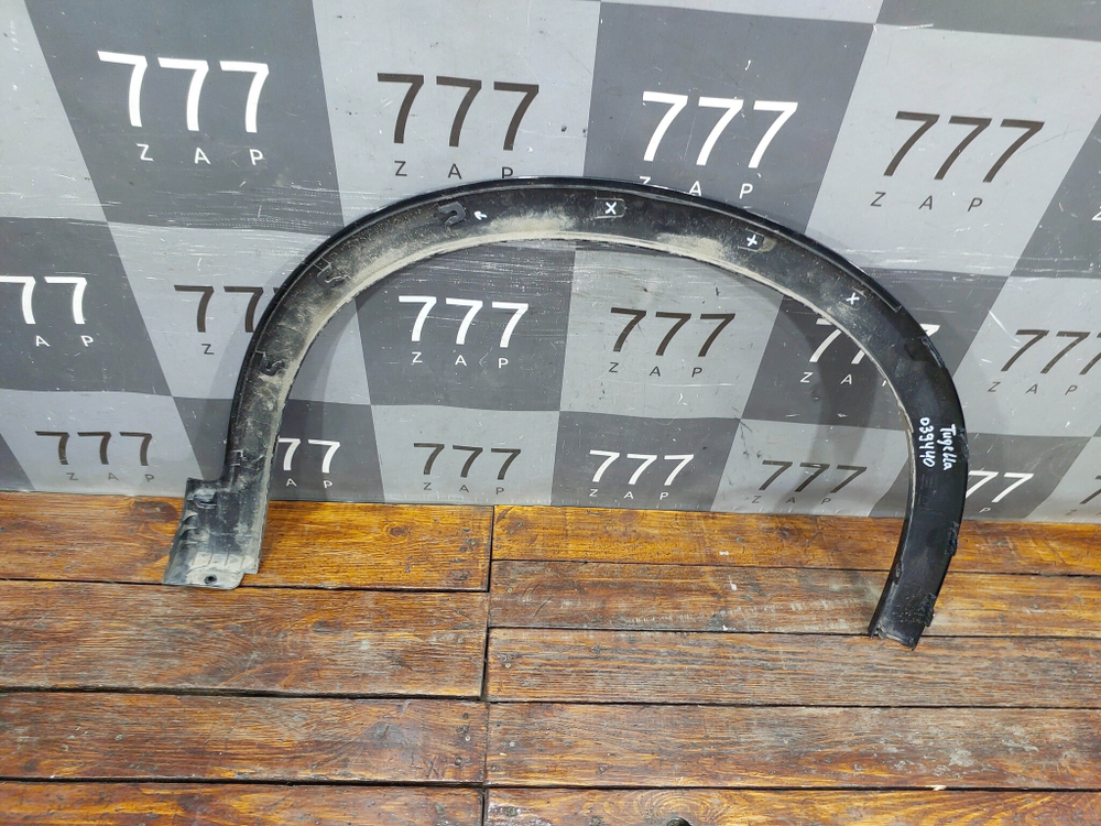 Накладка крыла переднего левого Geely Tugella 19-нв Б/У Оригинал 5035062400