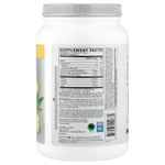 XTEND, добавка с 7 г BCAA, со вкусом тропических фруктов, 1,22 кг (2,68 фунта)