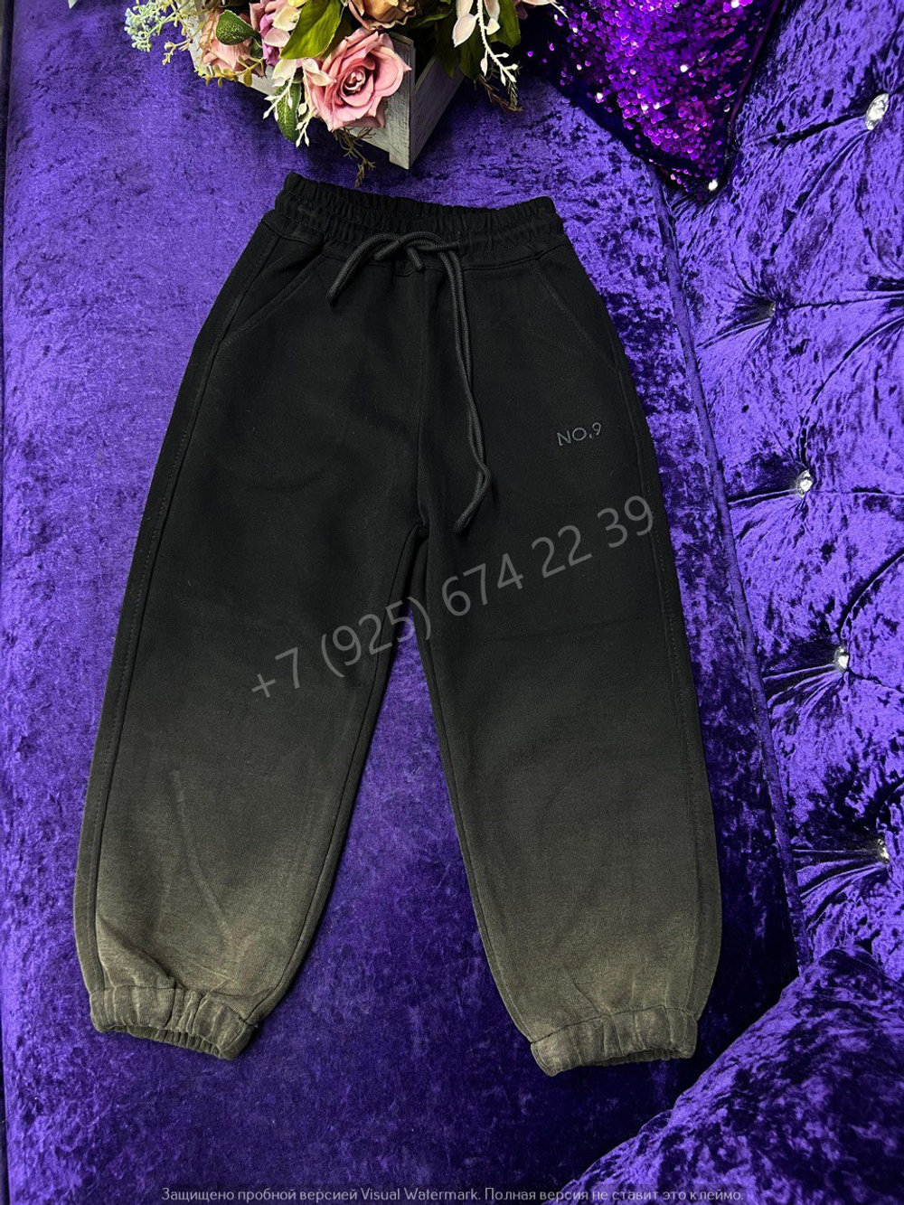 Штаны, арт. 680040