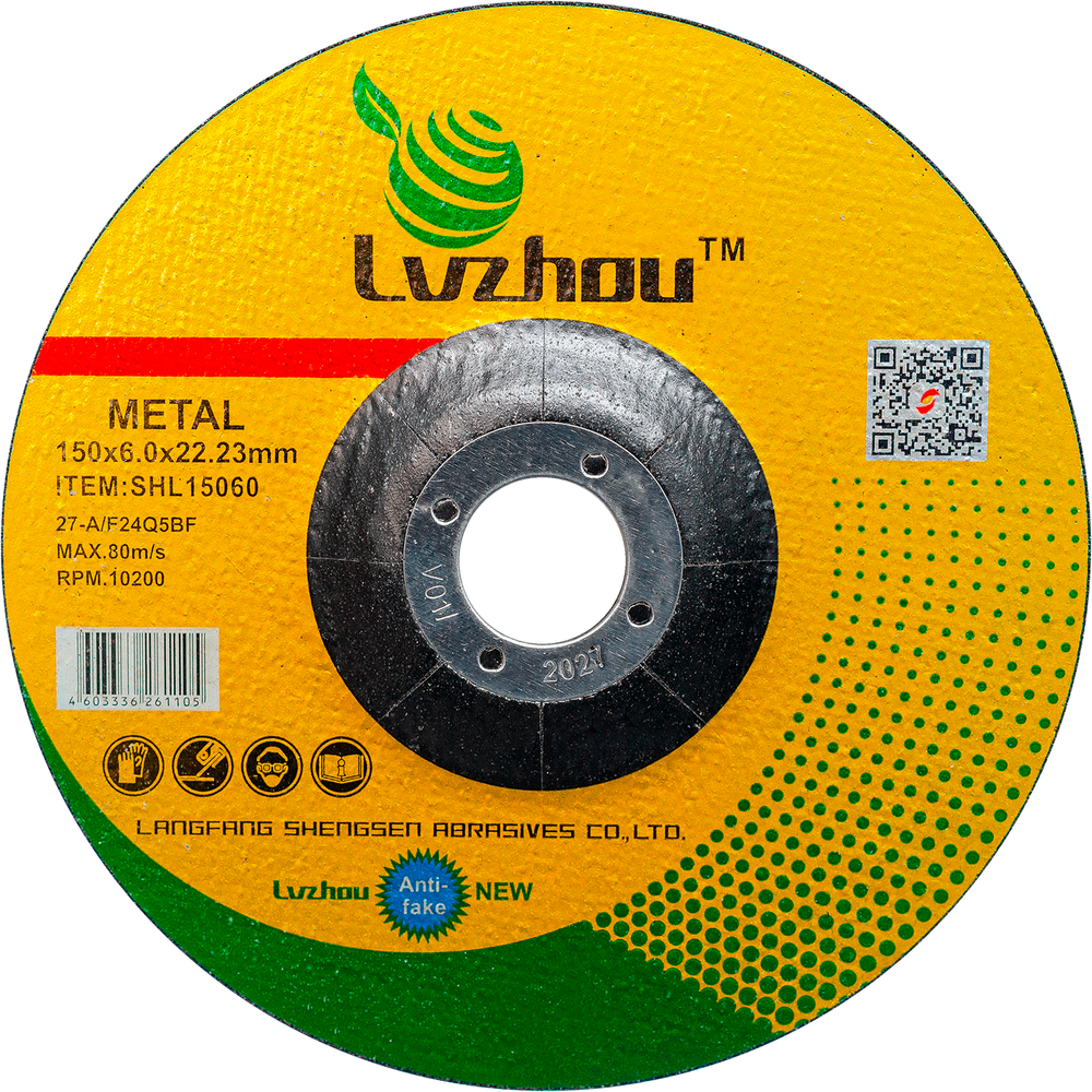Круг зачистной по металлу LVZHOU 150х6х22,23mm, SHL15060