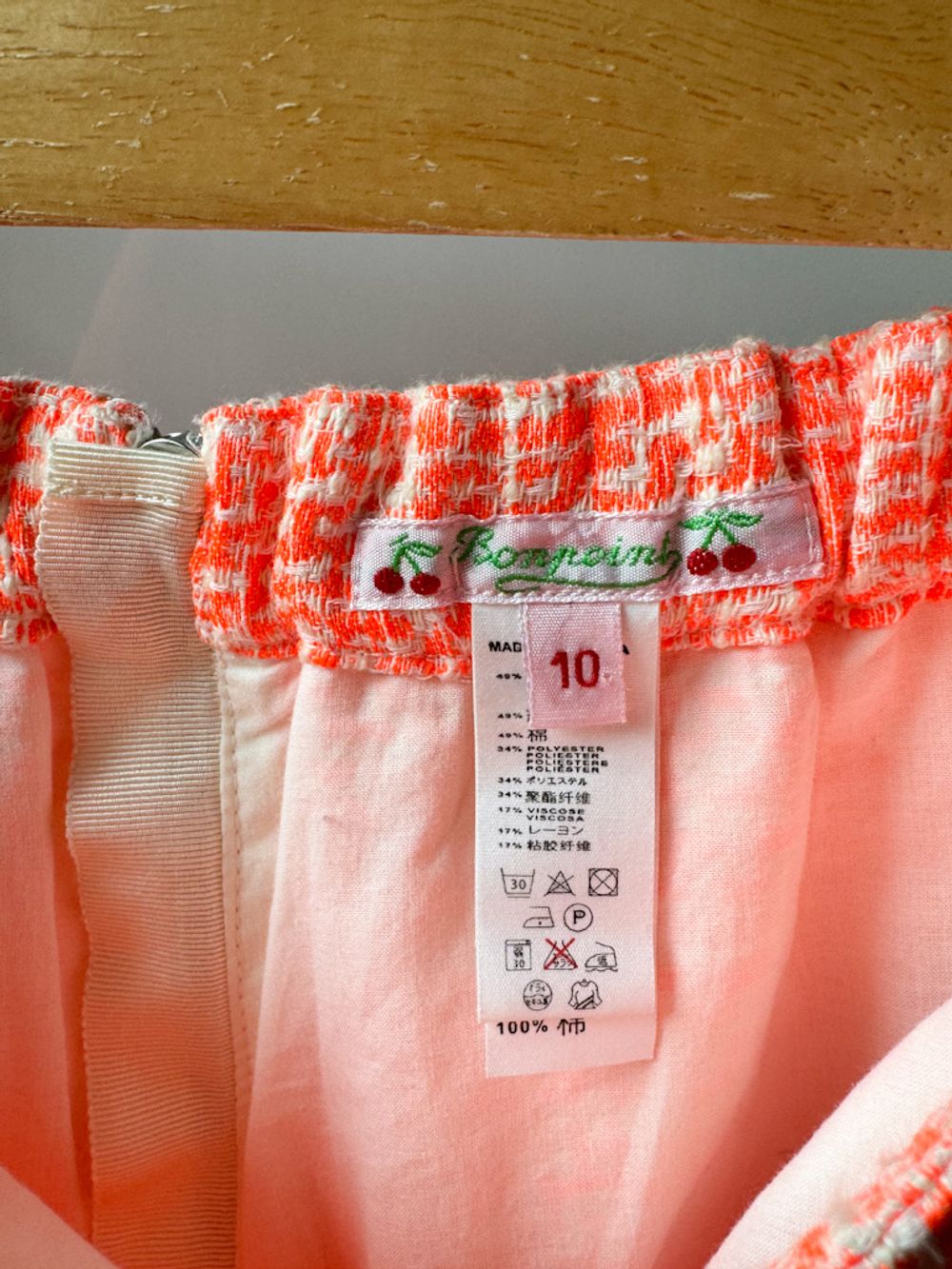 Юбка Bonpoint, 140