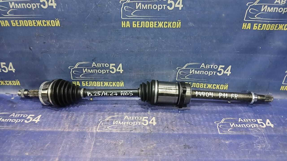 Привод передний правый NISSAN PRIMERA 1996-2002