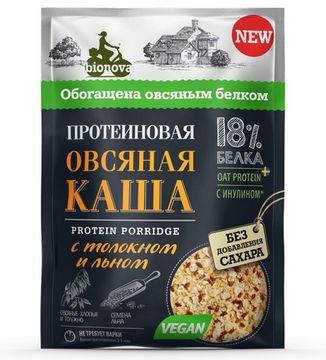 Протеиновая каша быстрого приготовления "Bionova" овсяная с толокном и семенами льна, 40г. (шоубоксами по 14шт)