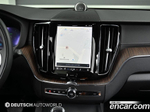 Volvo XC60 2 Generation T8 Ultimate Bright (08.2022)