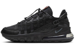 Кроссовки Nike Air Max 270 Vistascape