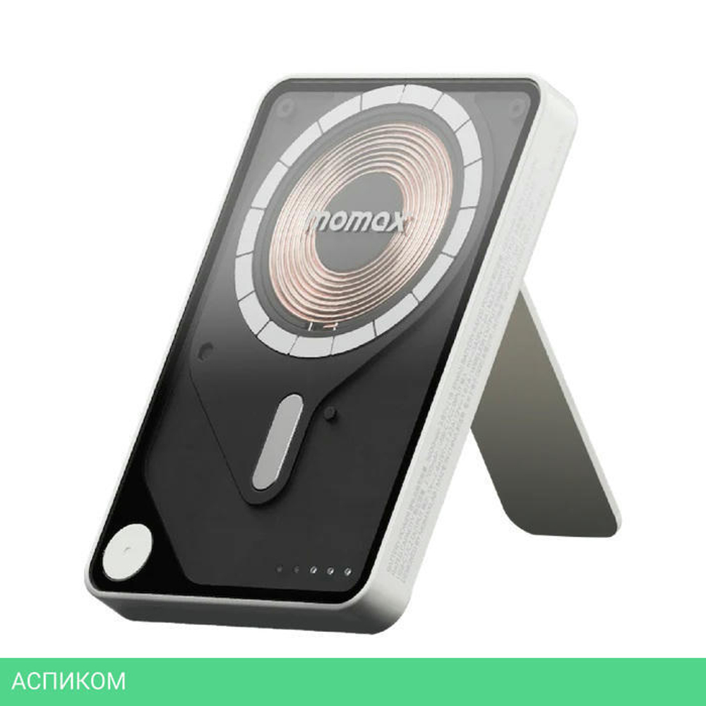 Портативное зарядное устройство Momax IP131 1-Power X Pro White (IP131HKW)