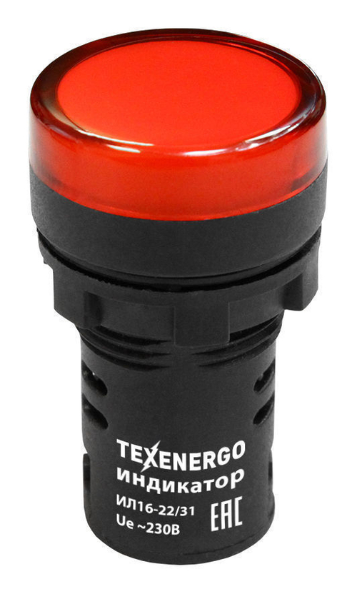 Арматура светосигнальная ИЛ16-22/31DS(LED) 230В AC/DC d22 красная Texenergo