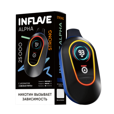 INFLAVE ALPHA 25000 STRONG