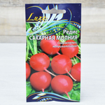 РЕДИС Сахарная молния скороспелый (2г) ЛЮКС Цв.пак. (10шт)