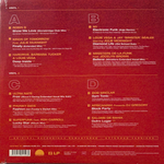 Сборник Ibiza House 2LP (Франция 2025г.)