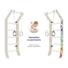 Шведская стенка ROMANA Eco 3 Luna