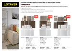 STAYER коричневые, самоклеящиеся, 98 шт, набор мебельных накладок (40916-H98)
