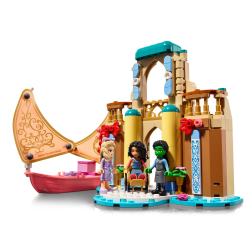 LEGO Wicked - Глинда, Эльфаба и Нессароза в Университете Шиз 75681
