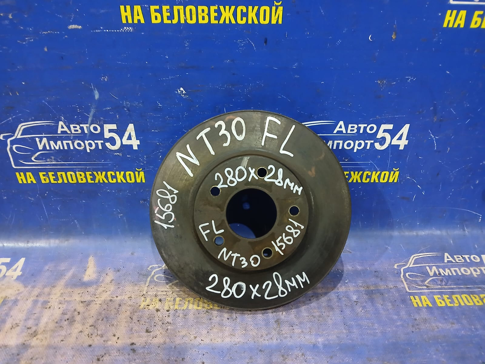 Диск тормозной передний NISSAN X-TRAIL 2000-2007