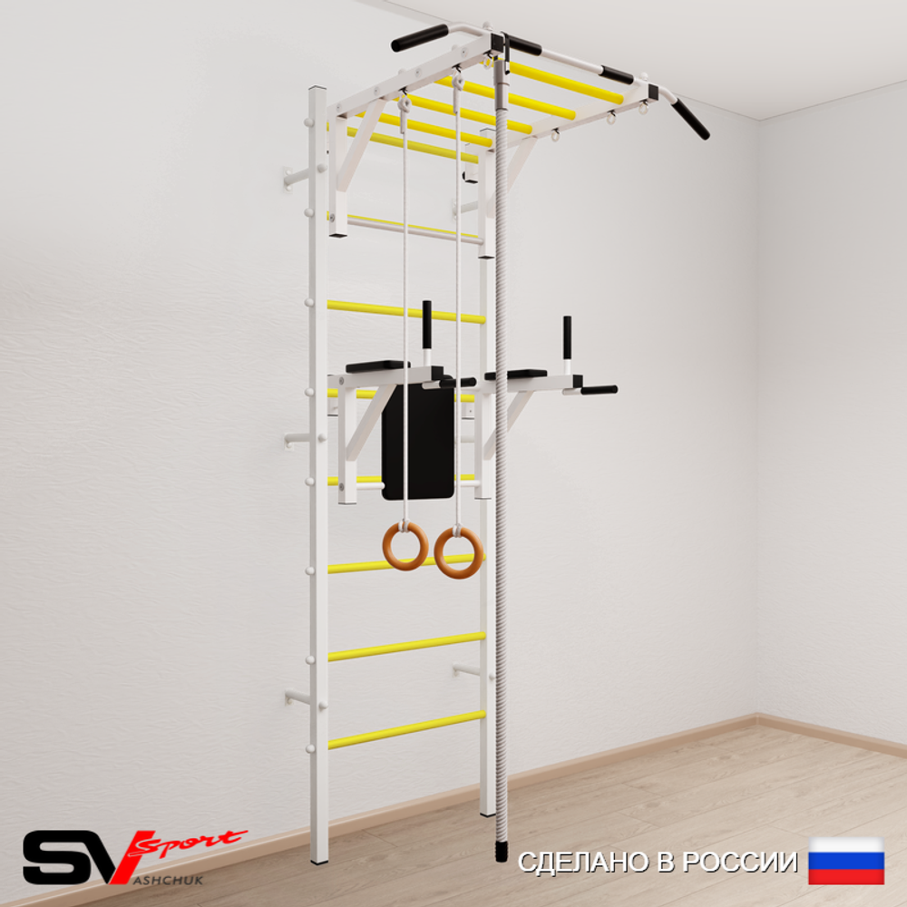 Шведская стенка Sv Sport 544 (Турник рукоход/Брусья/Канат/Кольца)