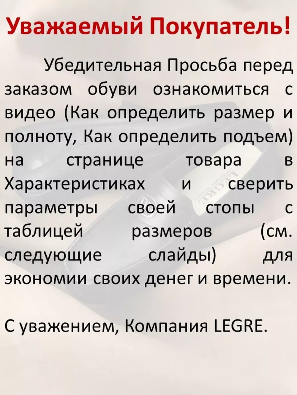 Сандалии летние кожаные на среднюю и широкую ногу