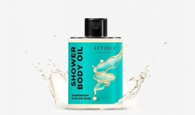 Масло для душа LETIQUE Cosmetics Shower Body Oil 300 мл
