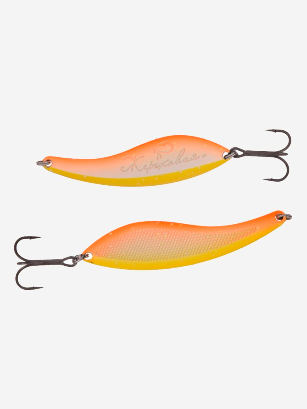 Блесна колебалка Жереховая, 74мм., 18 г.,054